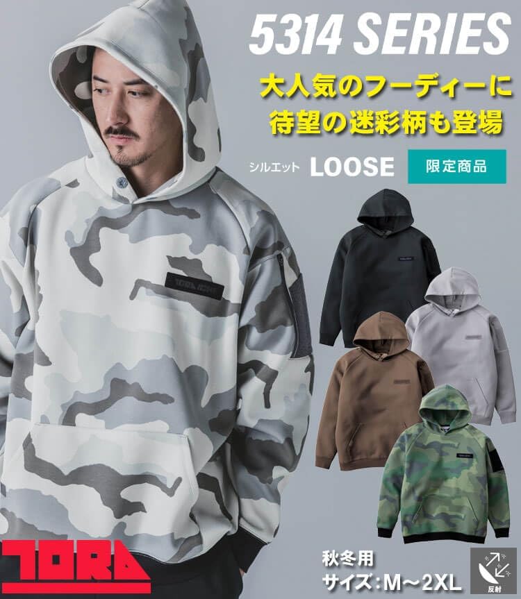 グラブルフェス　グッズ　まとめ売り　ポストカード　トランプ　ガレヲン　シエテ グラブルフェス グッズ まとめ売り ポストカード トランプ ガレヲン シエテ